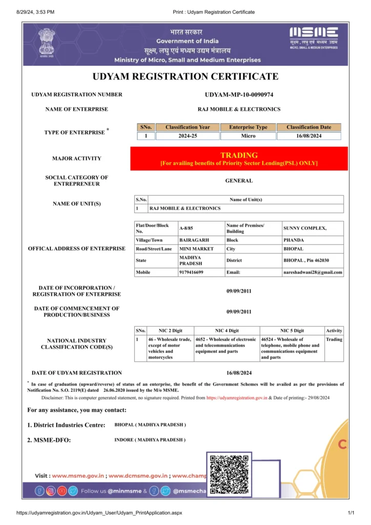 Udyam Certifficate 