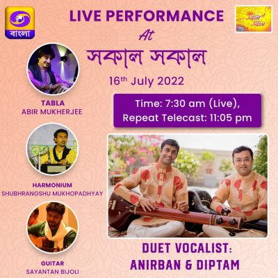 Live Performance at Sokal Sokal-min